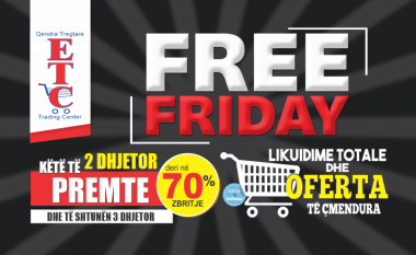 Free Friday në ETC