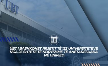 UBT i bashkohet rrjetit të 153 universiteteve nga 25 shtete të ndryshme të anëtarësuara në UNIMED