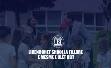 UBT ndryshon qasjen në edukimin dhe arsimin në Kosovë – sjell modelin unik përmes Shkollës Fillore të Mesme të Ulët UBT