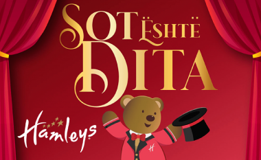 Dyqani më i njohur i lodrave në botë “Hamleys” vjen në Prishtina Mall