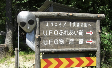 Qyteti i vogël me qindra raportime për UFO-të që është bërë si ‘shtëpi e alienëve’
