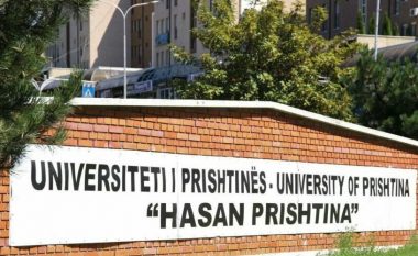 Interesimi për universitetet publike në Kosovë po bie nga viti në vit