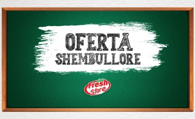 Përsëri në shkollë me OFERTA shembullore!