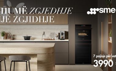 Eksploro artin e kuzhinës italiane me pajisjet Smeg – kombinimi 7-in-1 për 3990€!