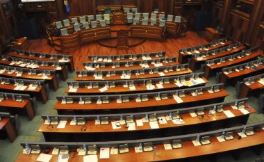 Agjenda e seancës konstituive të Kuvendit të Kosovës