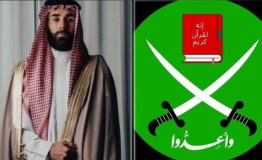 Kush janë Vëllazëria Myslimane, organizata islamike me të cilën është i lidhur Benzema?