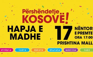 Përshëndetje KOSOVË! GIFI po hap dyert në Prishtina Mall, sot në ora 17:00