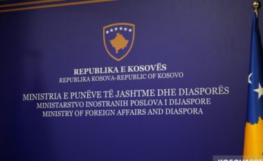 MPJD reagon pas arrestimit të qytetarit Behar Preniqi në Serbi