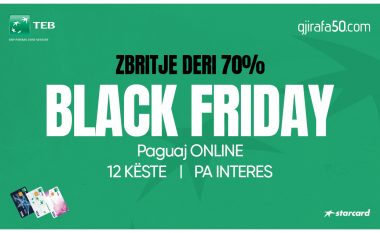 Blej me TEB StarCard në Gjirafa50 për Black Friday