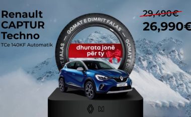 Dhuratë për fundvit: Renault Captur Automatik me Super Zbritje dhe Goma Dimri Falas!