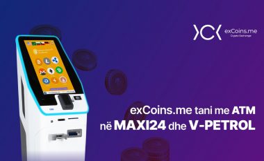 A e dini se në Kosovë ka ATM për kritptovaluta? – exCoins.me