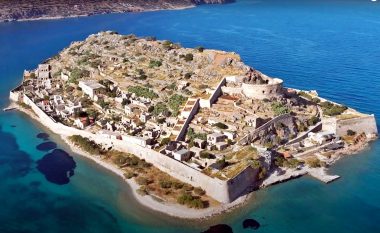 Ishulli i fantazmave, një vend ku pasqyrat ishin të ndaluara