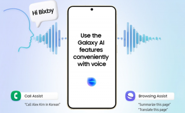 Cilat janë disa nga veçoritë interesante të Samsungut me Inteligjencë Artificiale