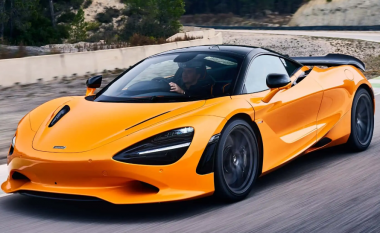 McLaren njofton për pronarin e ri të markës