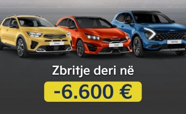 KIA me oferta speciale për modelet më tërheqëse