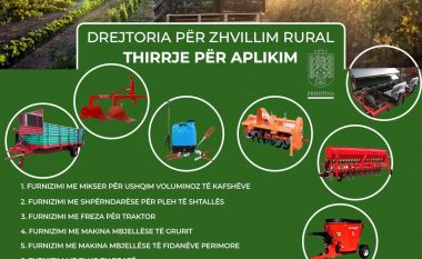 Komuna e Prishtinës njofton fermerët se është hapur aplikimi për pajisje bujqësore dhe për serra