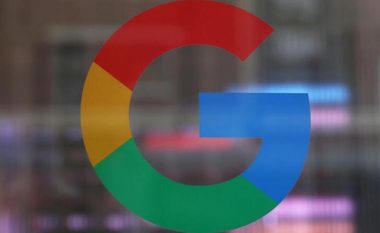 Google planifikon një investim prej 3 miliardë dollarësh në Qendrën e të Dhënave në Indiana, Virxhinia