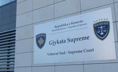 Supremja shfuqizoi Udhëzimin Administrativ për arkat fiskale, reagimet e deritanishme