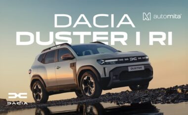 Dacia Duster i ri, për ne, për njerëz të vërtetë