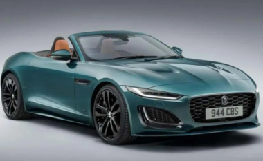 Jaguar F-Type i fundit ndonjëherë