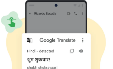 Google Translate zgjerohet me 110 gjuhë të reja