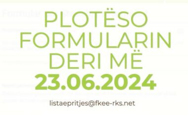 Fondi i Kosovës për Efiçiencë të Energjisë me njoftim për të gjithë ata që kanë aplikuar për subvencionim të masave të efiçiencës së energjisë