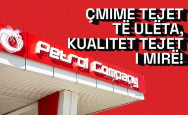 Çmime tejet të ulëta, kualitet tejet i mirë!