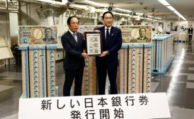 Japonia lëshon kartëmonedha të reja me hologram 3D për të parandaluar falsifikimin