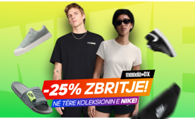 Nike në Melodia PX: Zgjidhja e duhur për çdo moment të ditës