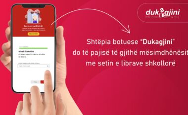 Shtëpia botuese “Dukagjini” do të pajisë të gjithë mësimdhënësit me setin e librave shkollorë