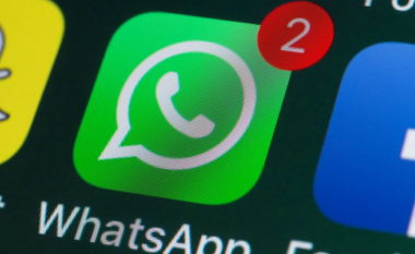 WhatsApp po punon në përmirësimin e profileve të përdoruesve me veçori të reja