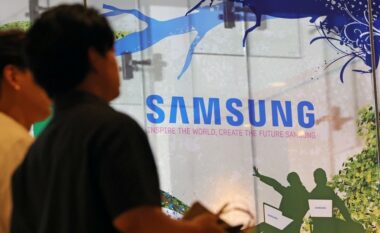 Ja sa para po ofron gjiganti koreano-jugor për të blerë biznesin e rrjetit të Nokia-s