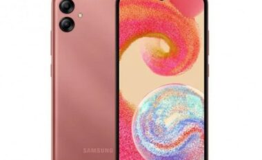 Samsung Galaxy M05 është një hap më afër lansimit