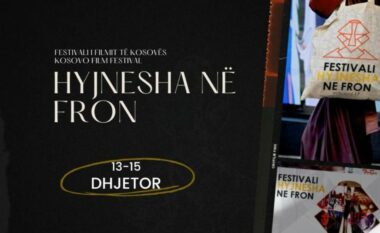 Festivali Ndërkombëtar i Filmit “Hyjnesha në Fron” hap dyert për edicionin e 17-të