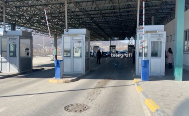 Nuk raportohen kolona në kufi, pritjet minimale