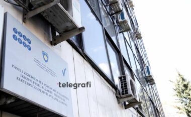 Pas shpalljes së rezultateve përfundimtare, PZAP ka pranuar gjashtë ankesa nga subjektet politike