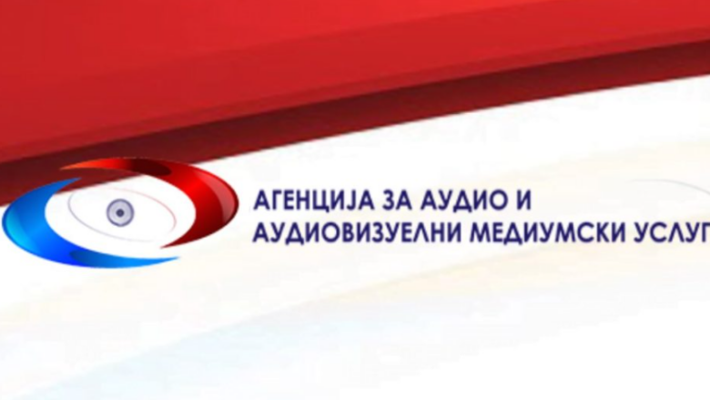 Konstituohet Këshilli i ri i Agjencisë për Shërbime Mediatike Audio dhe Audiovizuele