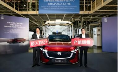 Mazda 6e për tregjet jashtë shtetit zyrtarisht doli jashtë linjës së prodhimit në Kinë