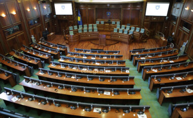 Deputetët e rinj të PDK-së dhe LDK-së regjistrohen sot në Kuvend