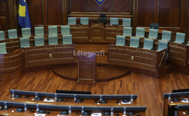 Sot regjistrohen deputetët e AAK-së dhe të pakicave