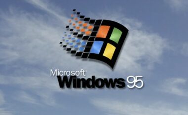 Tingulli i nisjes së Windows 95 u shtua në Bibliotekën e Kongresit
