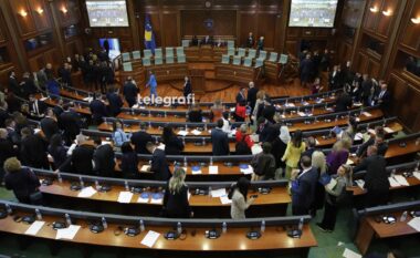 Dështimi i seancës konstituive, sqaron Kuvendi i Kosovës