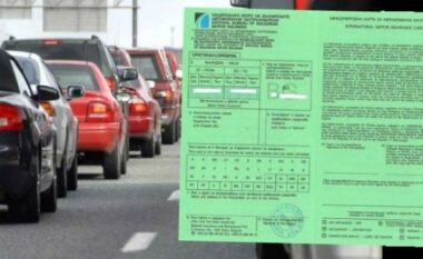 ​Nis polica e subvencionuar për bashkatdhetarët