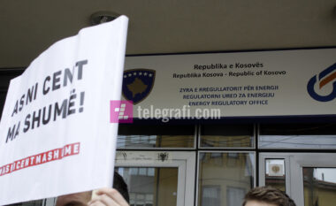 ZRrE: Mbështesim të drejtën e qytetarëve për të protestuar, por të mos pengohet ushtrimi i detyrave tona