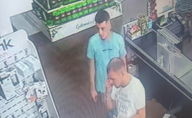 Kërkesë për bashkëpunim – policia po i kërkon për veprën penale “Vjedhje”