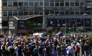 “Shikoni se çka ju ka ndodhur kroatëve”, bullgarët protestojnë kundër futjes së monedhës Euro