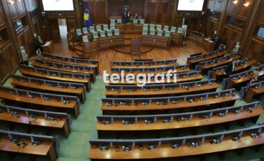Tentativa e 11-të për konstituim dështon – Kuvendi mbetet i bllokuar