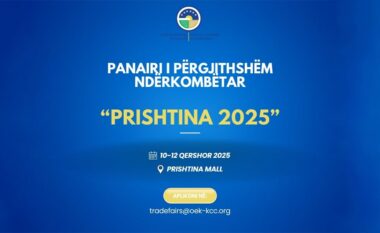Oda Ekonomike e Kosovës sjell panairin e biznesit “Prishtina 2025”