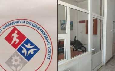 Sveçla: Kthehen në pronësi të komunës hapësirat e uzurpuara nga strukturat paralele në veri