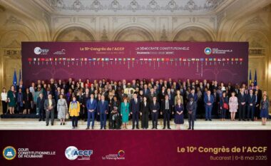 Gjykata Kushtetuese anëtarësohet në Asociacionin e Gjykatave Kushtetuese Frankofone